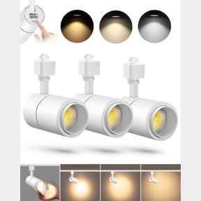 VANOOPEE 3-COLOR ZOOMABLE 20W LED TRACK LIGHTING HEADS H TYPE TRACK LIGHT HEADS DIMMABLE BRIGHT CEILING SPOTLIGHT FIXTURES FOR KIT
