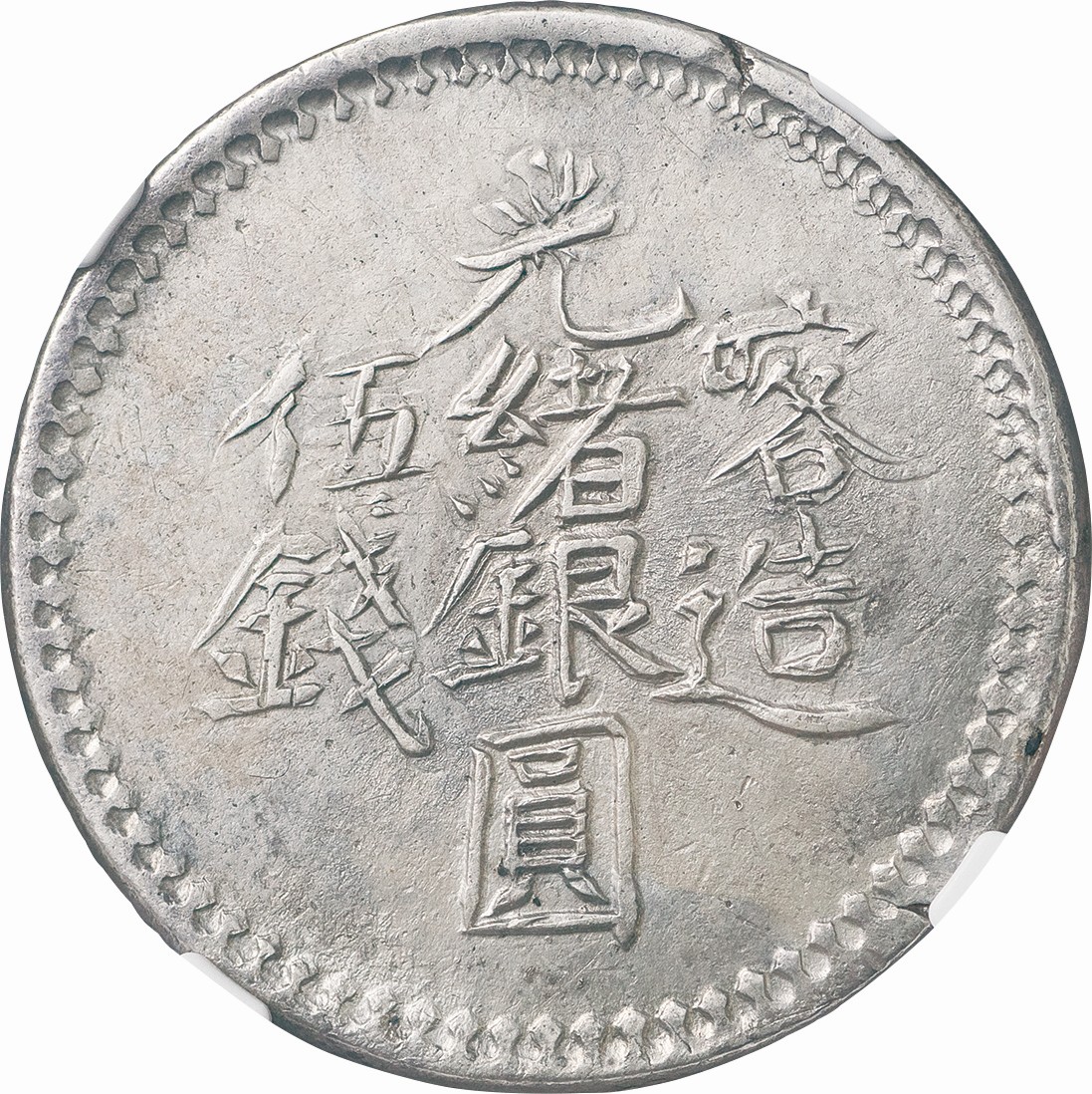 le185208602