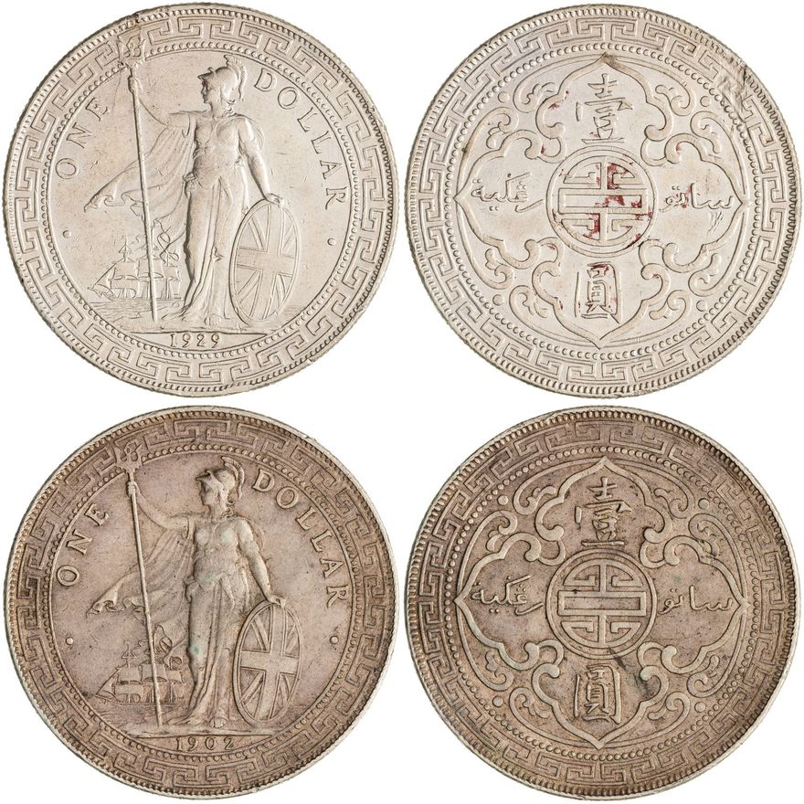 Great Britain, Trade Dollar,  Fine