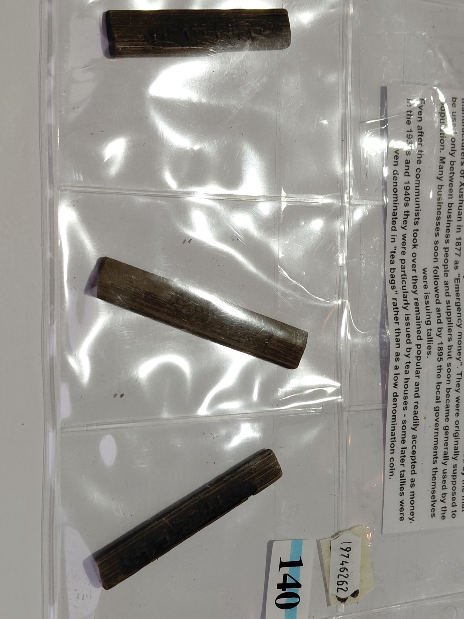 Token Coins