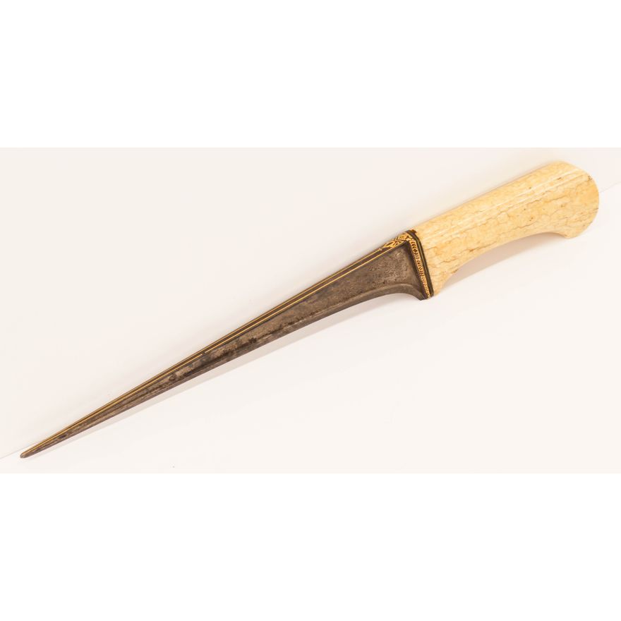 Persian 18th Cent. Pesh Kabz Dagger