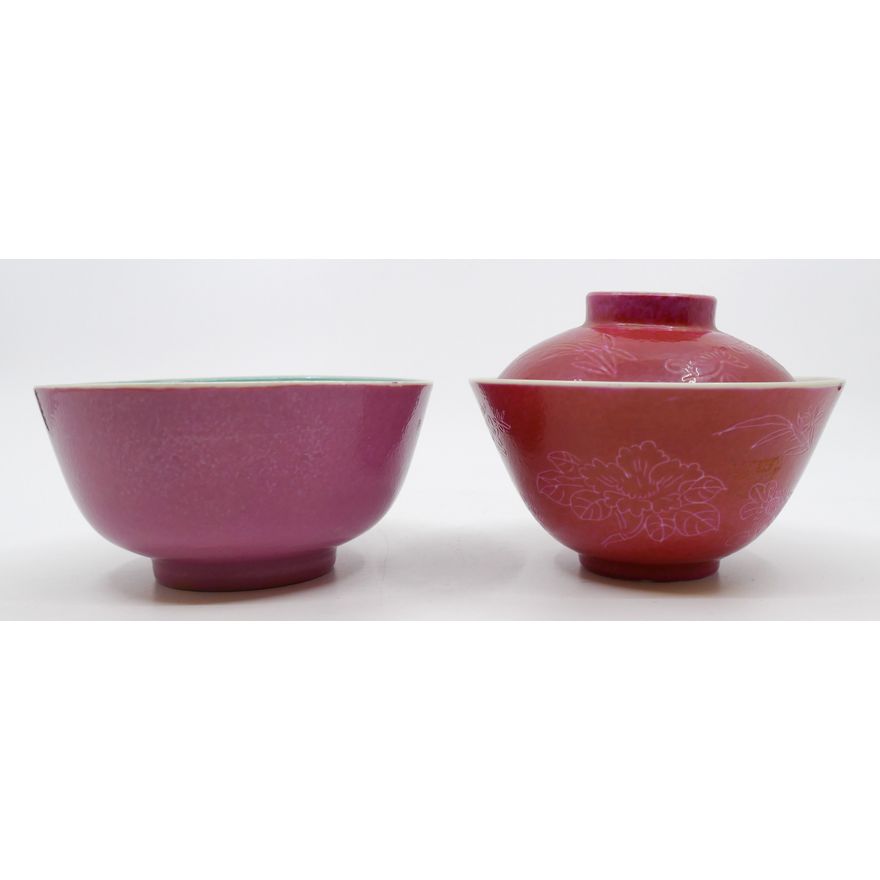 2pc Chinese Republic Pink Tea Bowls 4.5'' - Some glaze wear