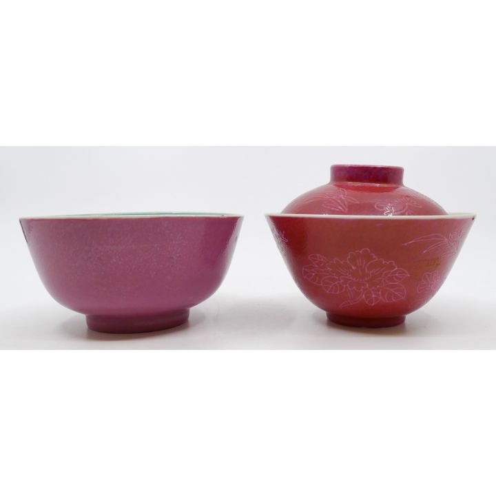 2pc Chinese Republic Pink Tea Bowls 4.5'' - Some glaze wear