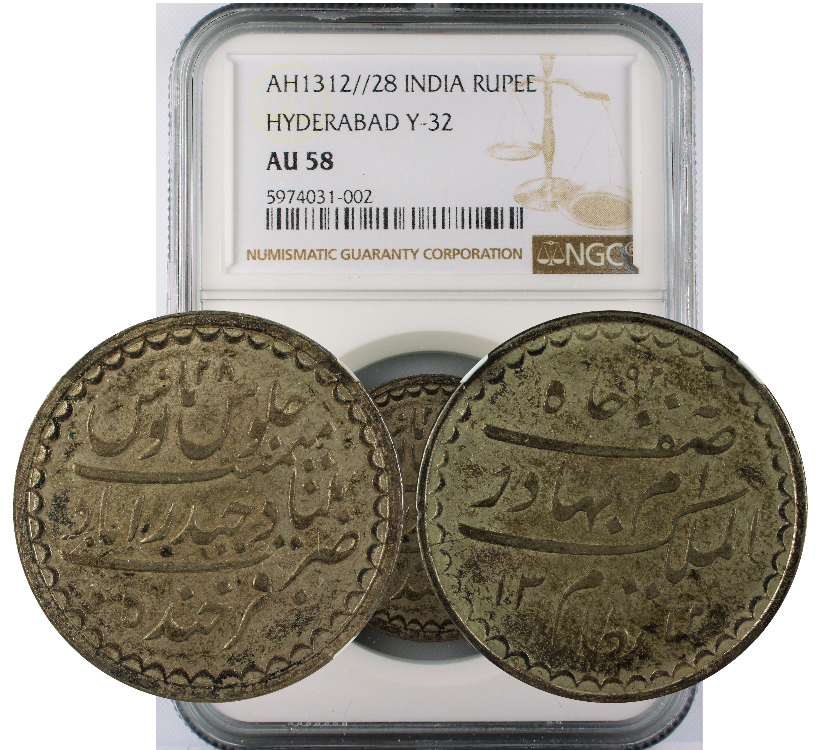 AH 1312//28 INDIA RUPEE HYDERABAD Y-32 AU58