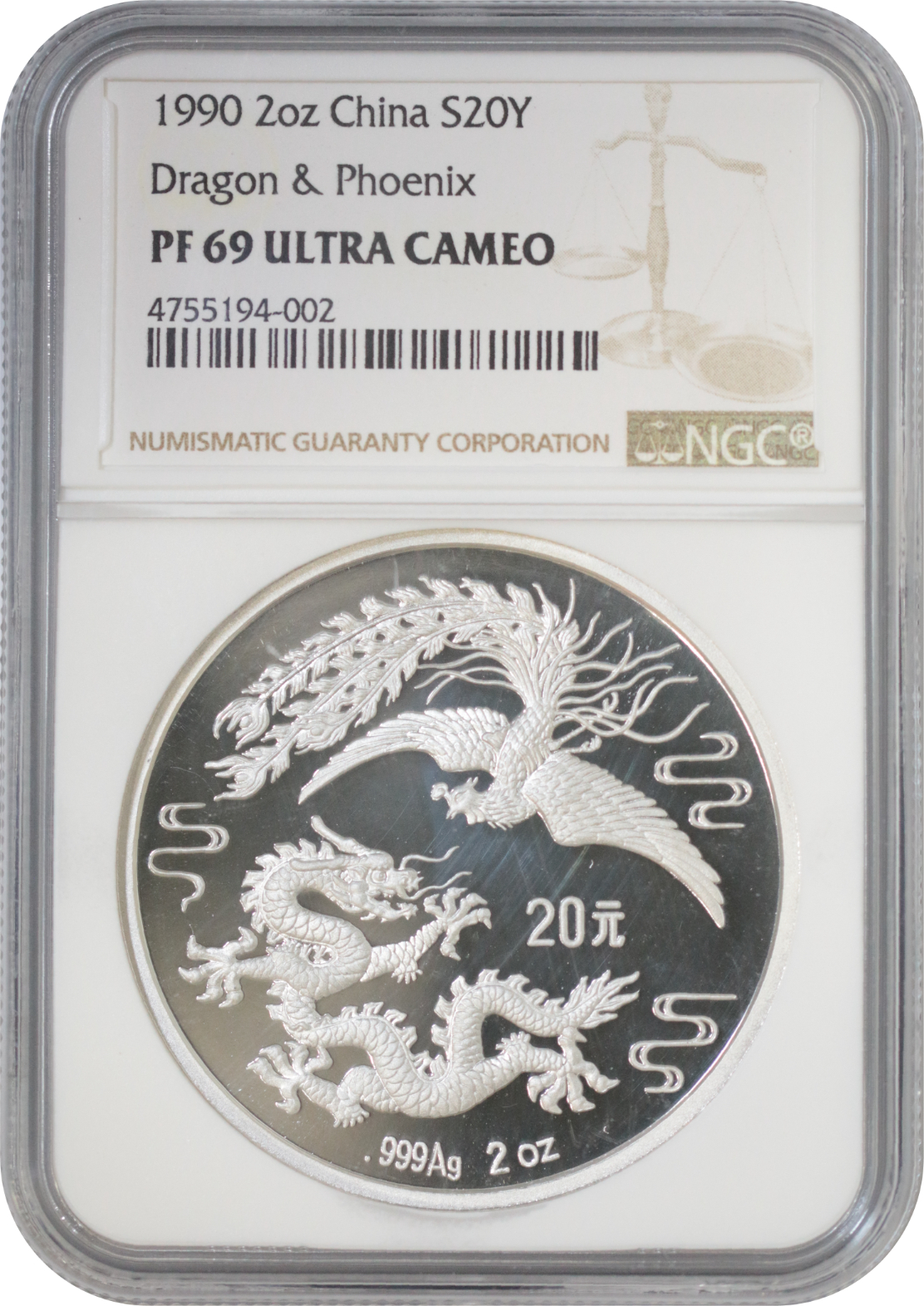 1990 中國 青銅器 銀貨　準最高鑑定 PF69 1990 P SILVER CHINA 10 YUAN 1 OZ PROOF PANDA COIN NGC PF 69