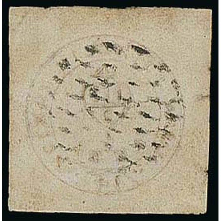 India 1852 (1 July) Scinde Dawks Half Anna White ½a. white, a large cut ...