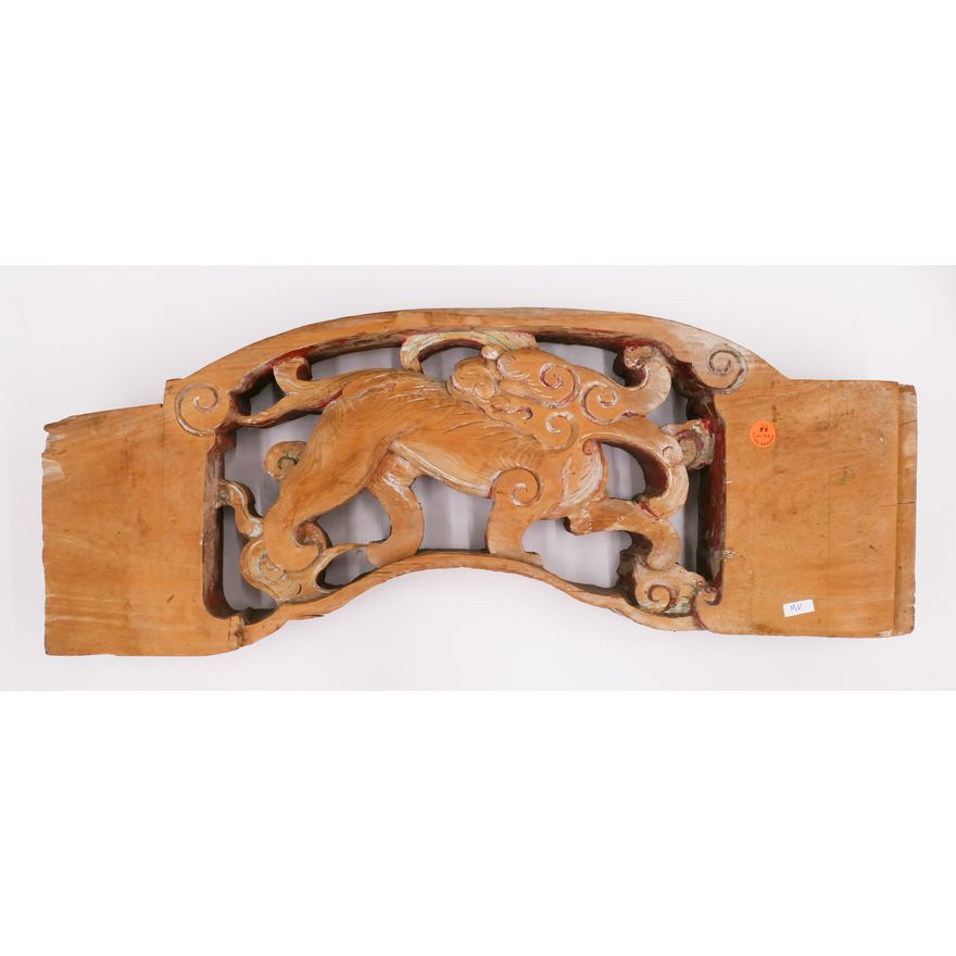 Old Chinese Arched Wood Foo Lion Panel- 9x25"
