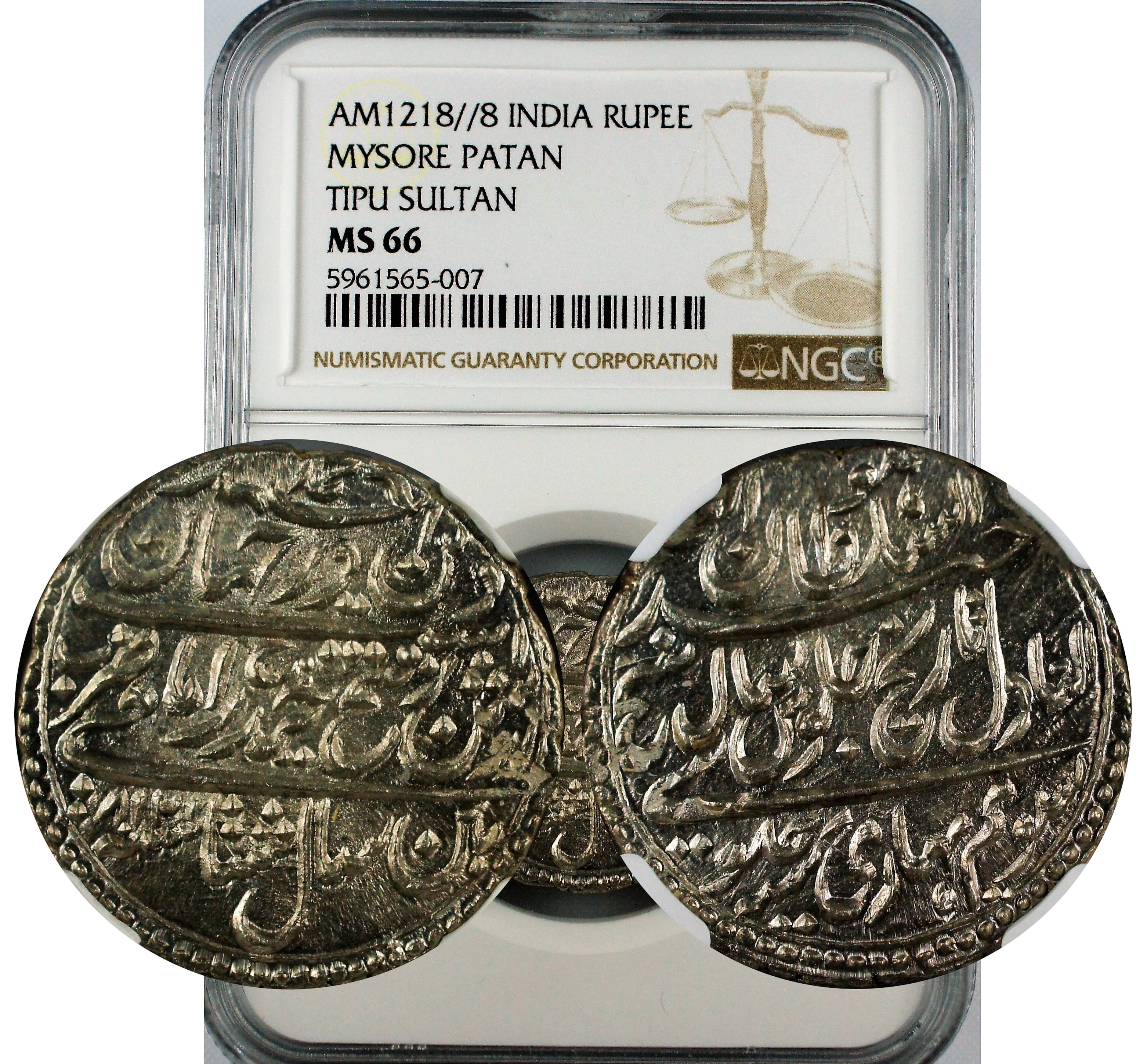 India Mysore Tipu Rupee AH1208//8 NGC MS66