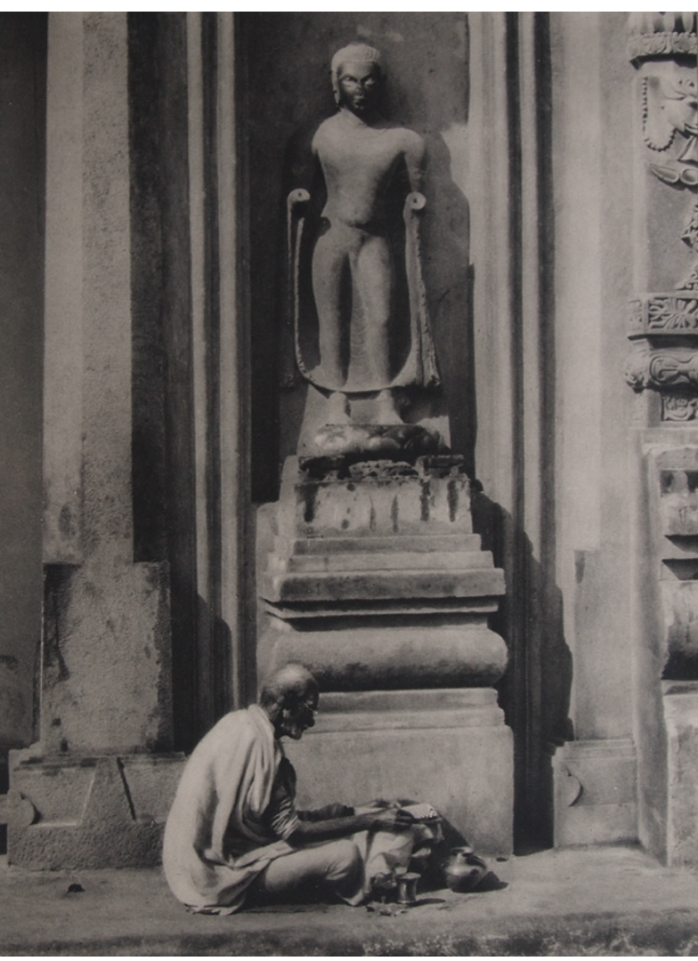 MARTIN HURLIMAN (1897 - 1984)