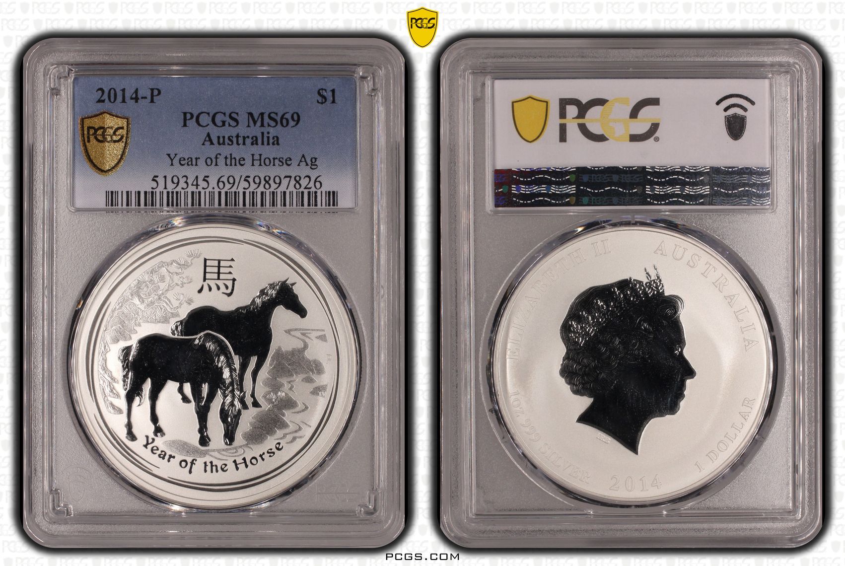 Year of the Horse Silver, One Dollar, 2014-P, PCGS MS69
