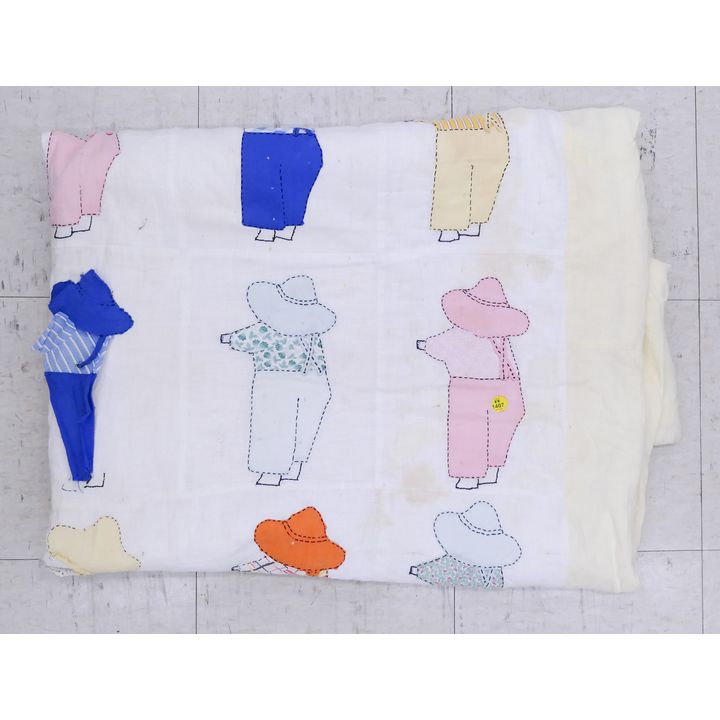 Vintage Sun Baby Patchwork Quilt- AS IS