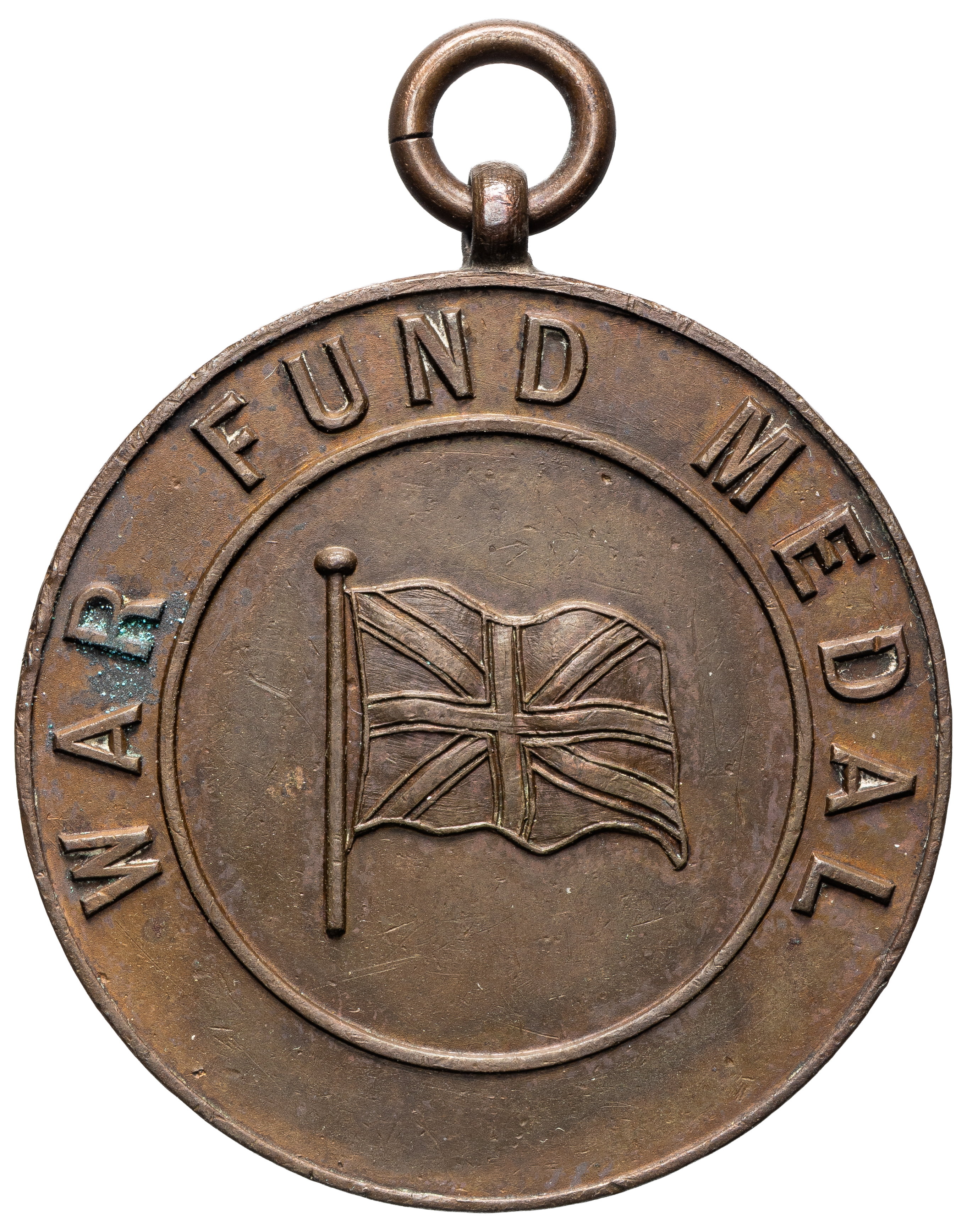 War Fund Medal - S. & C. Golf Association of N.S.W., C.1915, VF