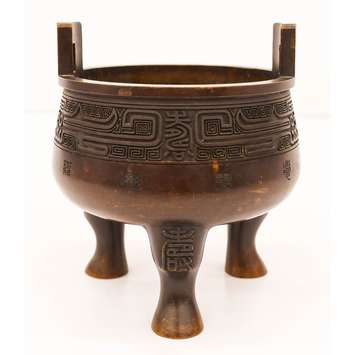 Chinese Republic Bronze Tripod Censer