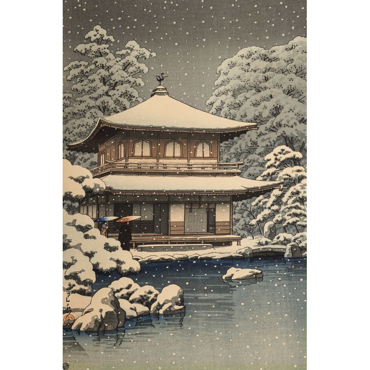 Kawase Hasui ''Snow at Ginkakuji Temple'' 1951