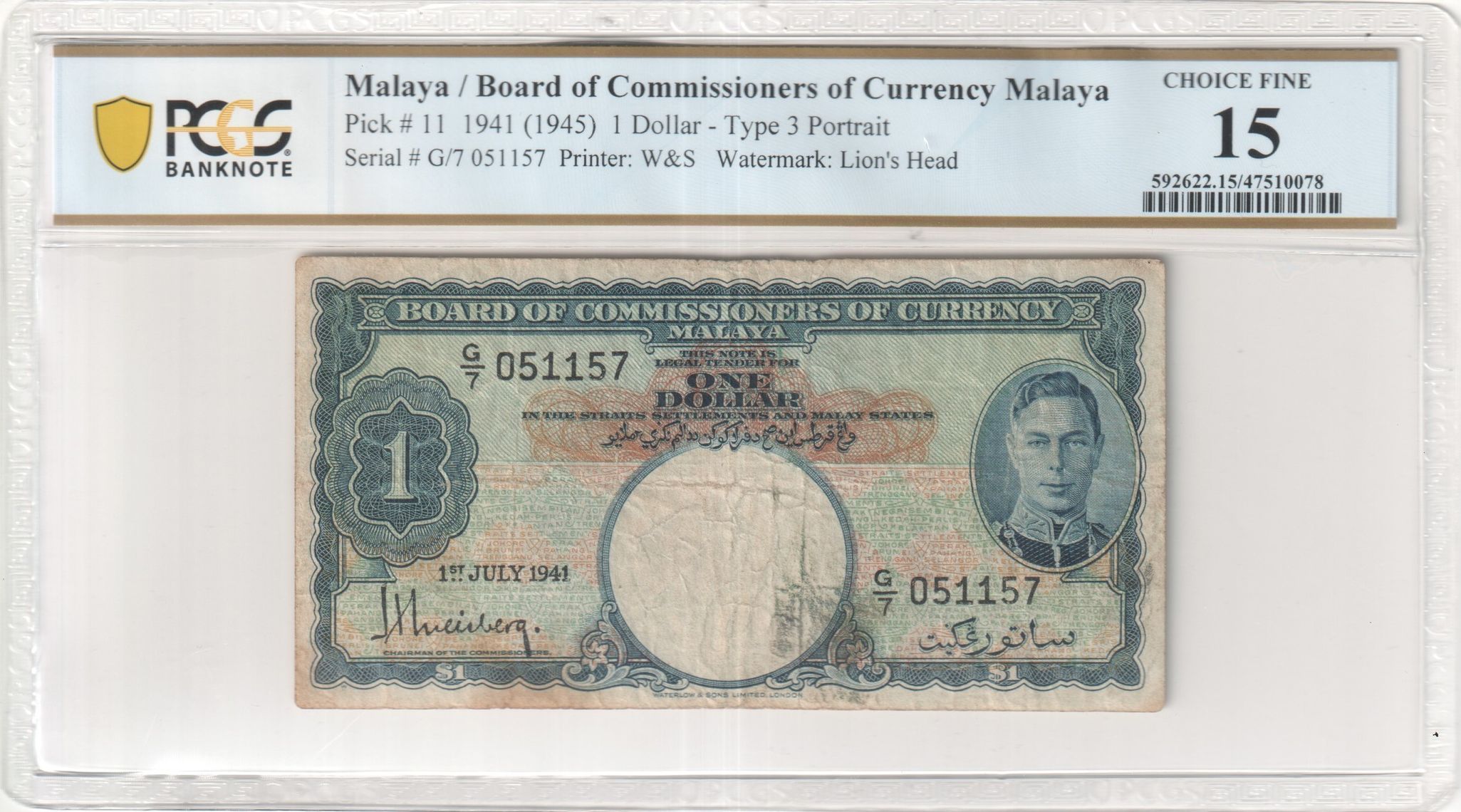 Malaya, One Dollar, 1941 (1945), PCGS Choice Fine 15