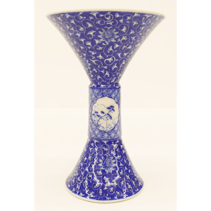 Kawamoto Masakichi Japanese Seto Beaker Vase