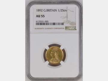 1892 VICTORIA JUBILEE HEAD GOLD HALF SOVEREIGN AU55