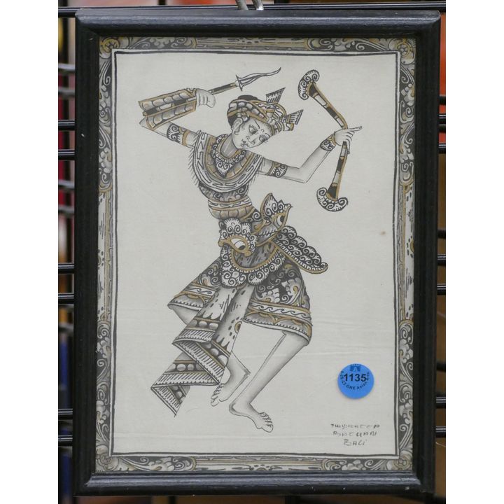 Balinese Small Dancer Painting Framed 10''x7.5''