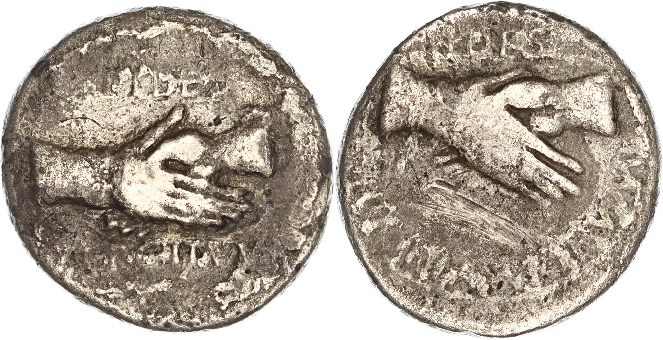 Roman Empire, Anonymous Civil War Issue, Silver Denarius, 69 AD, aF