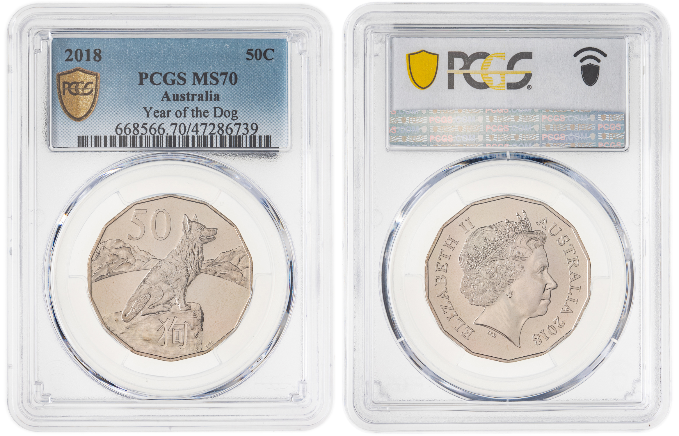 Elizabeth II, Year of the Dog, Pop 1/0, Fifty Cent, 2018, PCGS MS70