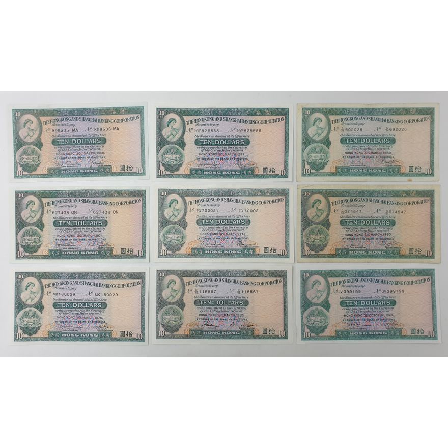 HKSBC $10 Notes (x9)