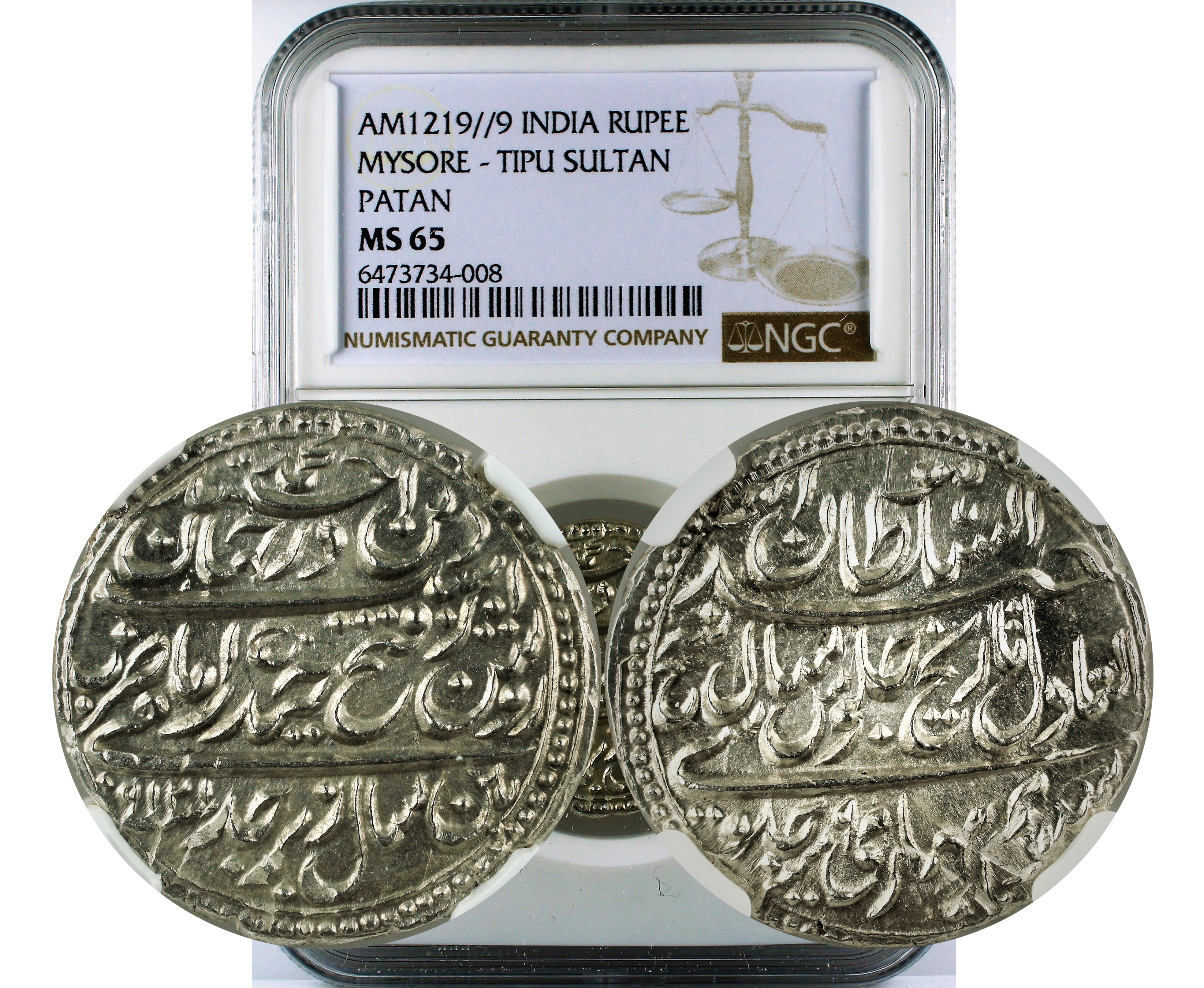 MYSORE - TIPU SULTAN - RUPEE - AM1219//9  - RARE YEAR MS 65