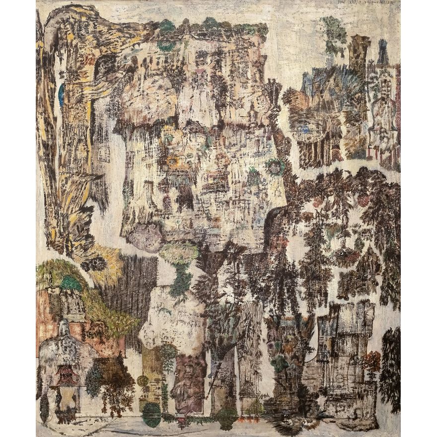 Danuta Leszczyńska-Kluza | Ogrody, 1964 r.