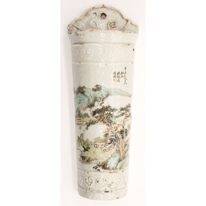 Chinese Qing Porcelain Chopstick Wall Vase