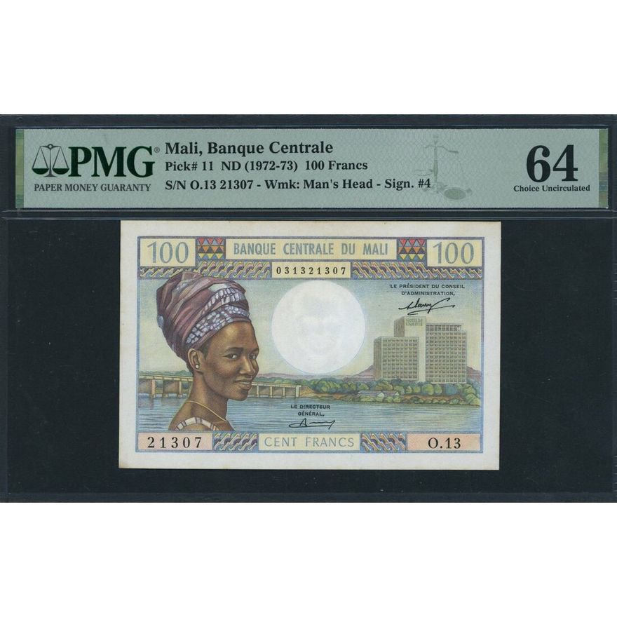 Banque Centrale du Mali, 100 Francs, ND (1972-73), serial number O.13 ...