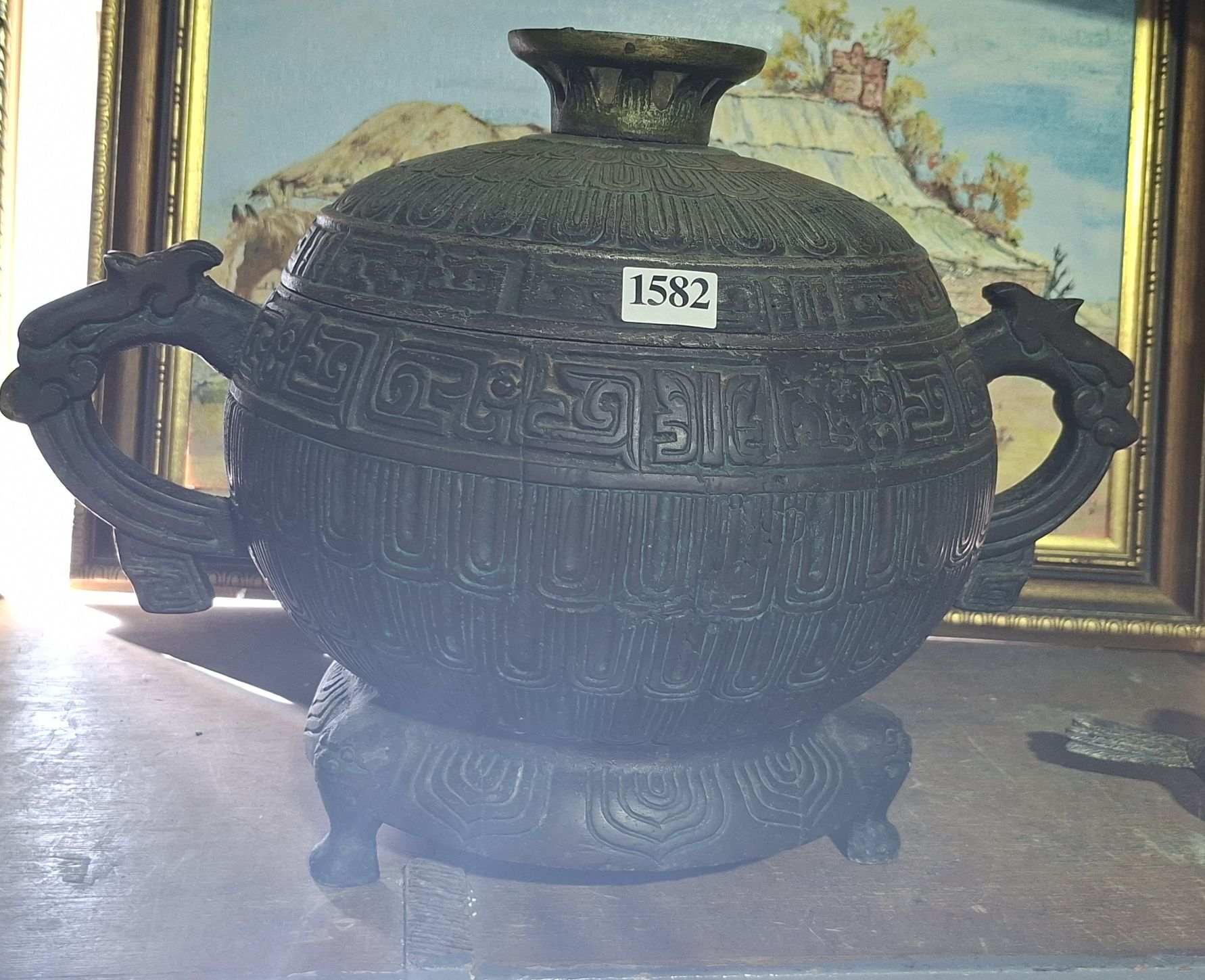 Vintage Asian Urn
