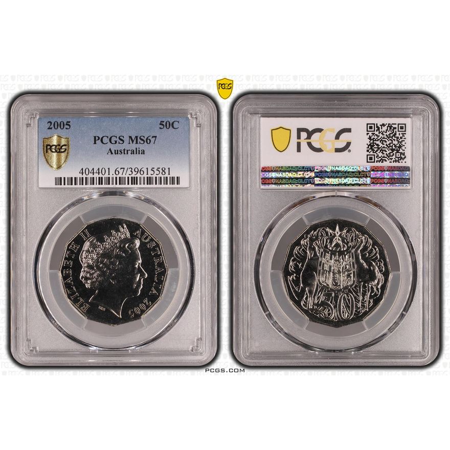 Fifty Cent, 2005, PCGS MS67