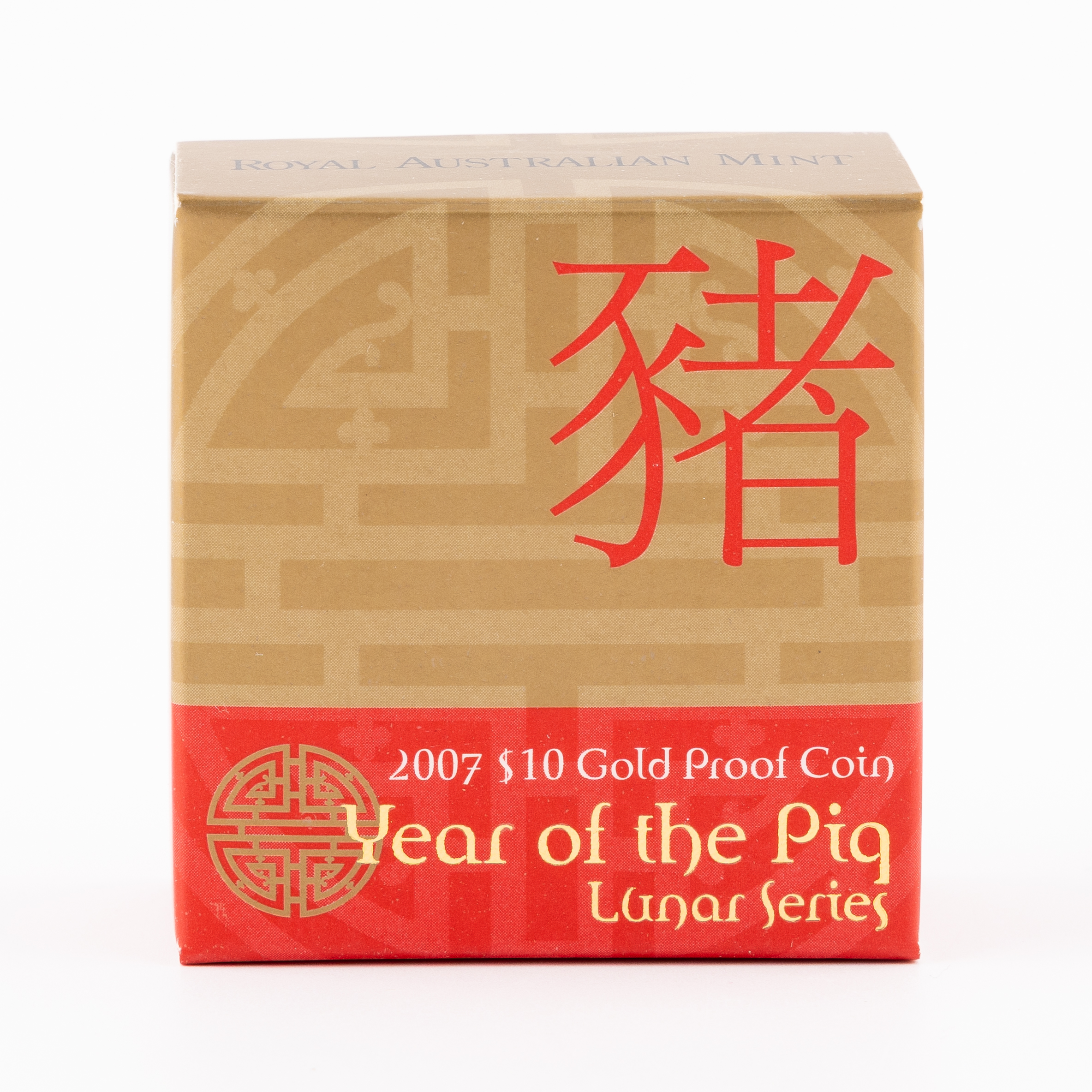 Elizabeth II, RAM - Lunar Series, Year of the Pig, Ten Dollars, 2007, FDC