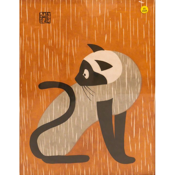 Early Kiyoshi Saito Cat Woodblock Print Framed- 18x14''