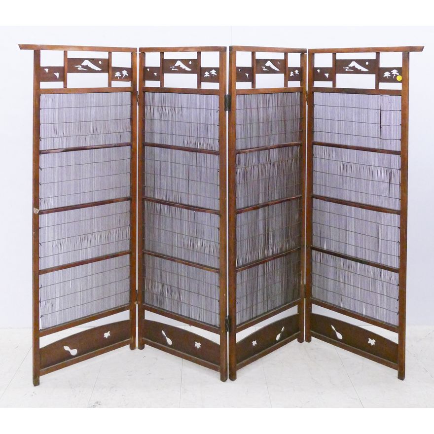 Meiji Japanese 4 Panel Pierced Wood Screen- 48x68''