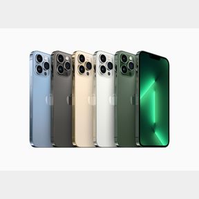 APPLE IPHONE 13 PRO MAX 128GB - SEALED BOX - 51544/7023