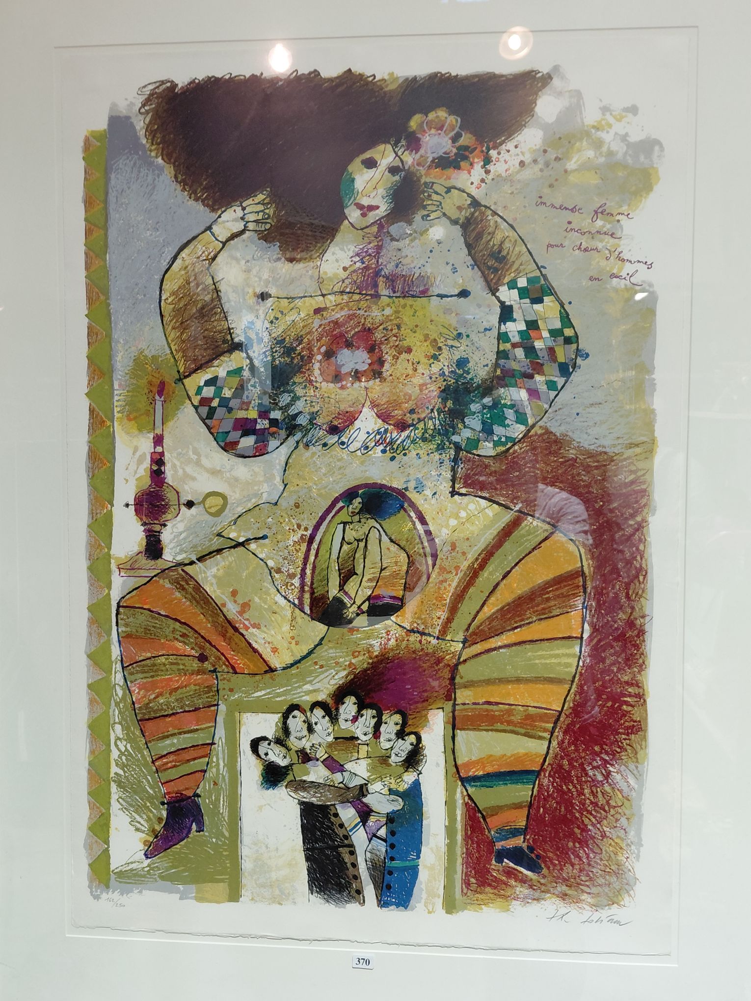 370 · THEO TOBIASSE (FRENCH-ISRAELI)