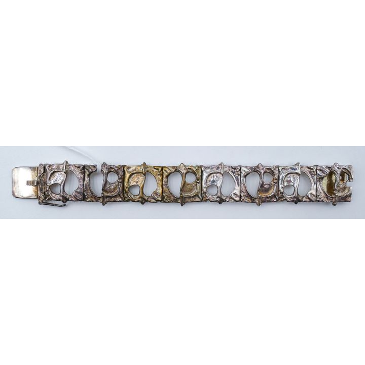 Juhls Norwegian Modernist Sterling Brutalist Bracelet 6.25'' - 54 Grams