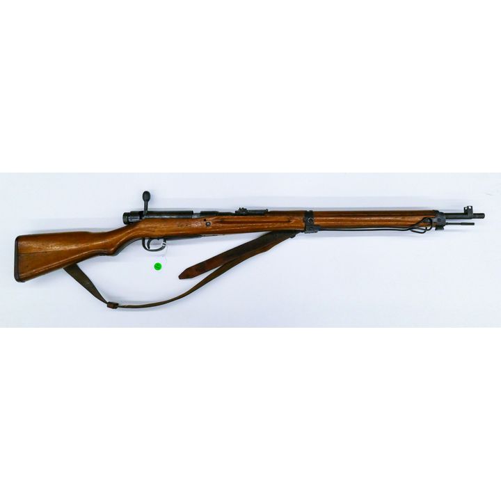 WWII Japanese Arisaka Bolt Action Rifle Serial #34453.