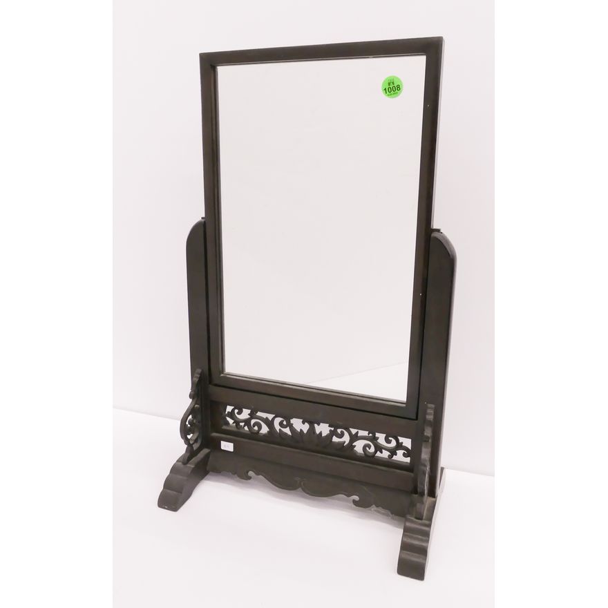 Old Chinese Mirrored Table Screen- 19x11.5''