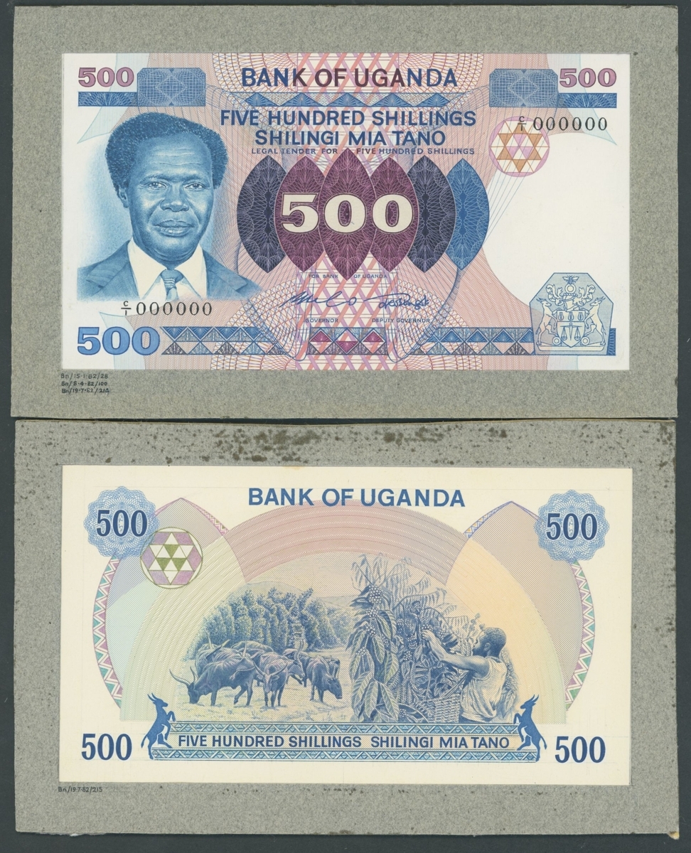 Bank of Uganda, a pair of front and back essays for 10 Shillings, 1982 ...