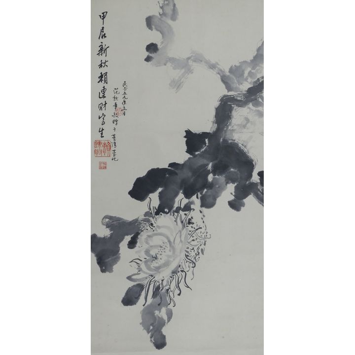 Liancai Lai (Taiwan) Floral Scroll Painting 27''x13'' Image