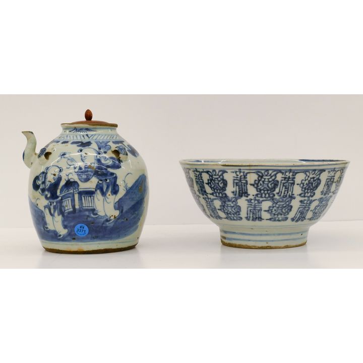 2pc Antique Chinese Blue & White Porcelain Bowl and Teapot 8'' to 10''