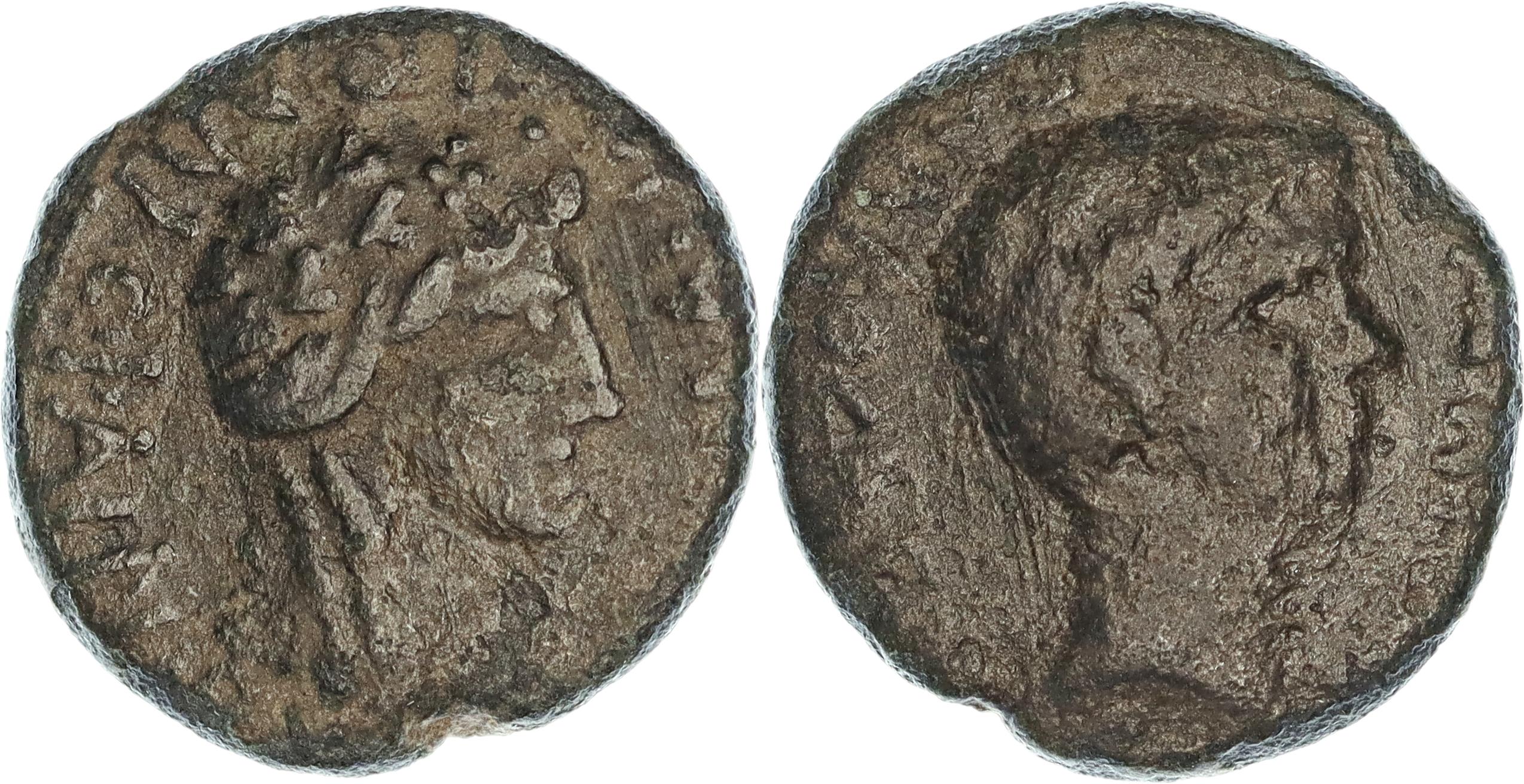 Roman Empire, C. Assinius Gallus, Æ Unit, 27 BC - 14 AD, nVF