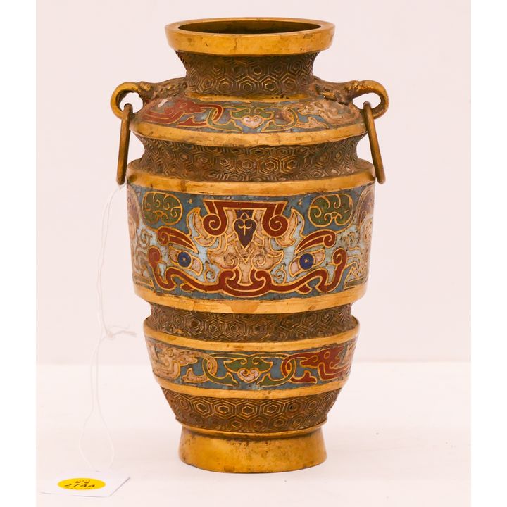 Old Japanese Champleve Brass Handled Vase- 7''