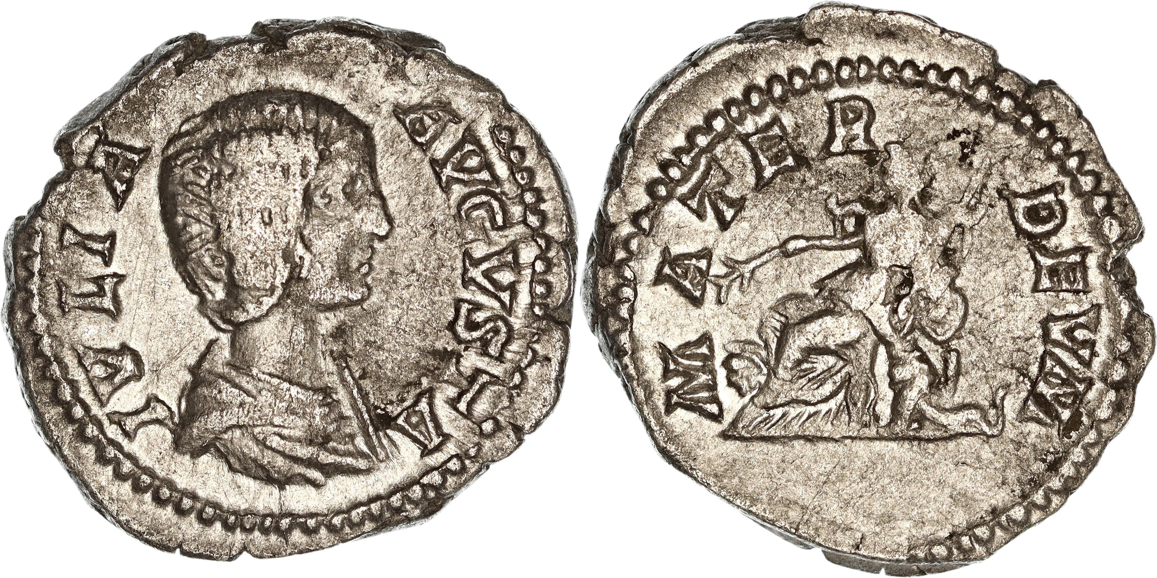 Roman Empire, Julia Domna, Silver Denarius, 205 AD, VF