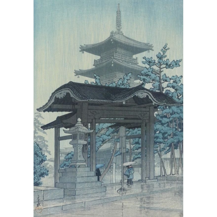 Kawase Hasui ''Zentsu Temple in Sanshu District'' 1937 Woodblock