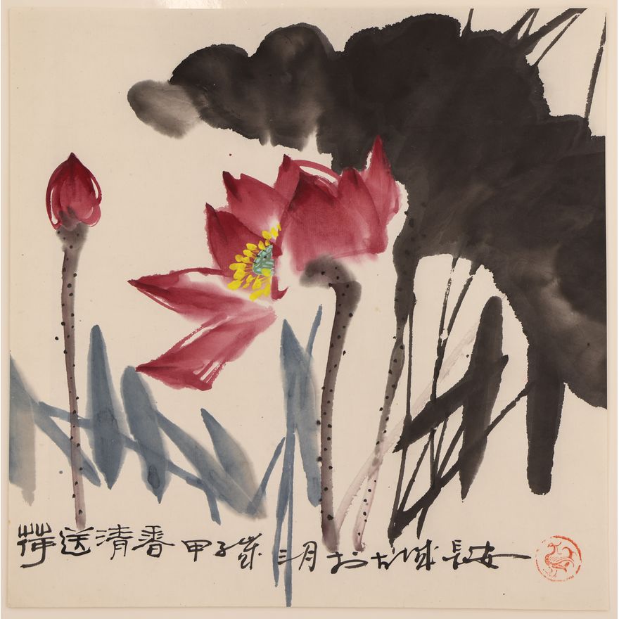 Old Chinese Lotus Flower Watercolor on Paper 12''x12''
