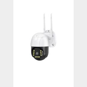 4G Auto Tracking Rotatable V380 PRO Wireless Security Camera |