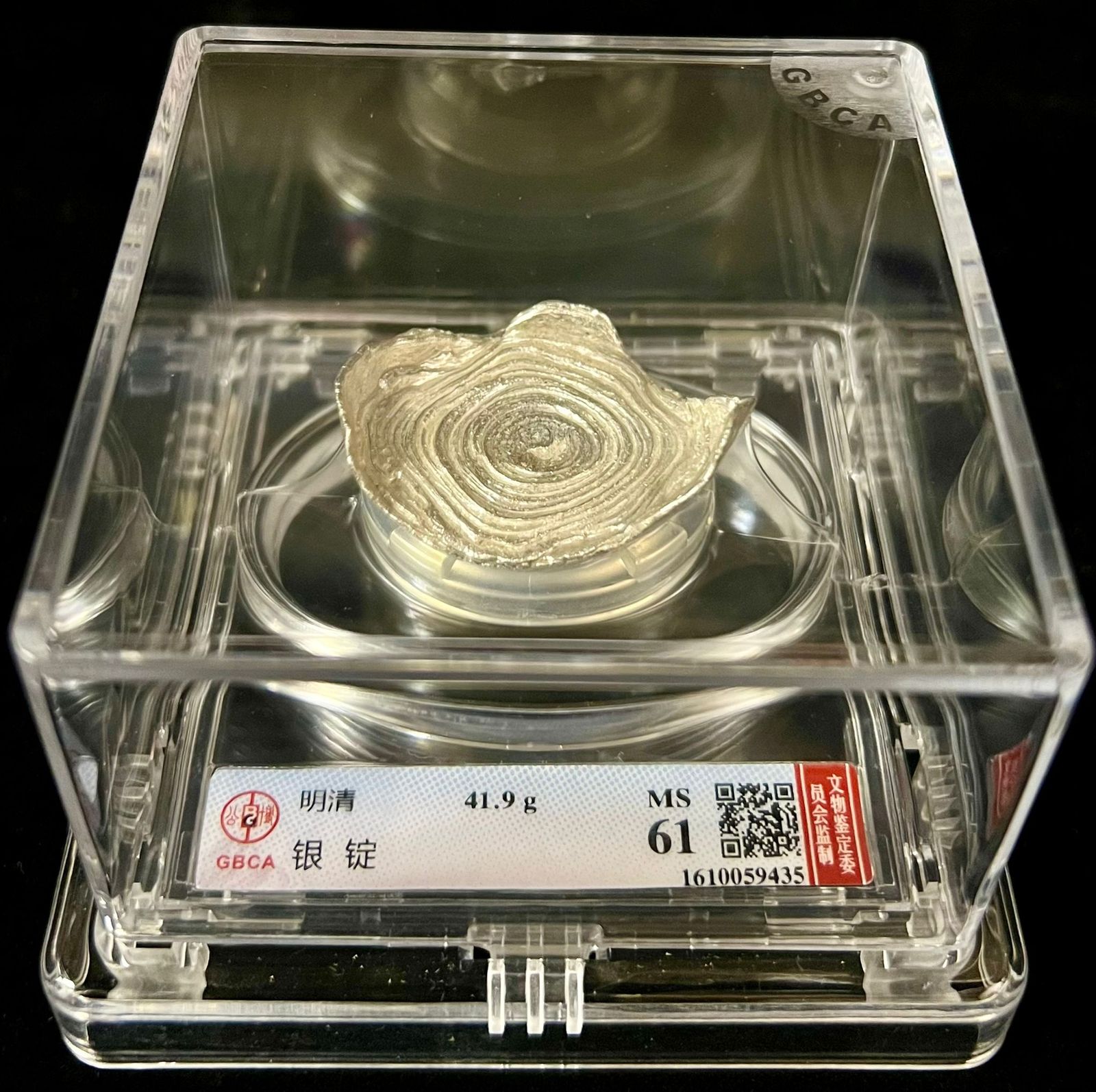 China Silver Sycee Ming/Qing Dynasty 41.9g GBCA MS61