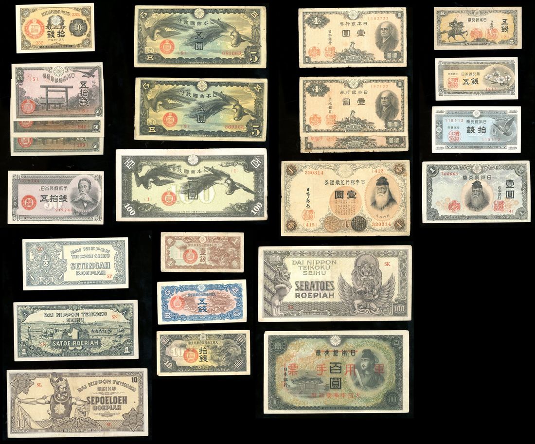 Japan, a group of 24 mixed Japanese banknotes consisting of 7x Bank of ...